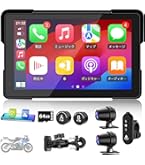 Amazon.co.jp: Changer バイク ドライブレコーダー バイクモニター